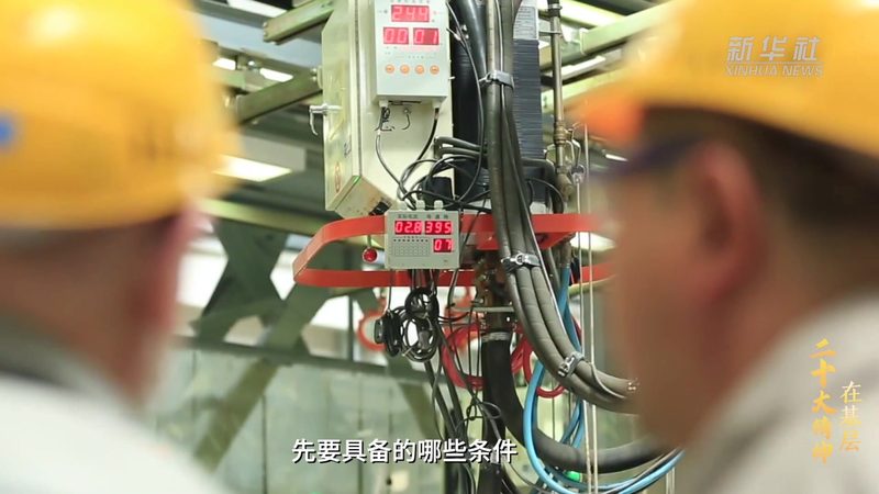 ELT工具安装部署：关键步骤与注意事项**