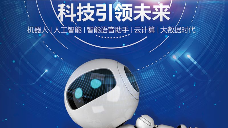数据中台应用场景解析：优与劣的权衡之道